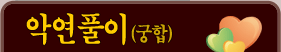   Ǯ պ ջ